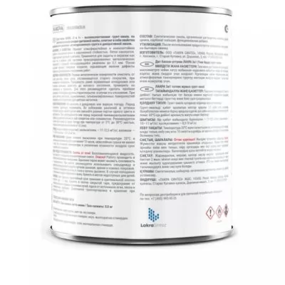 Икона товара